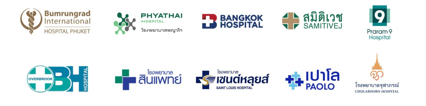 OUR CLIENTS-test